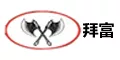 拜富.jpg