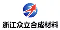 浙江众立.jpg