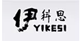伊科思.jpg.png